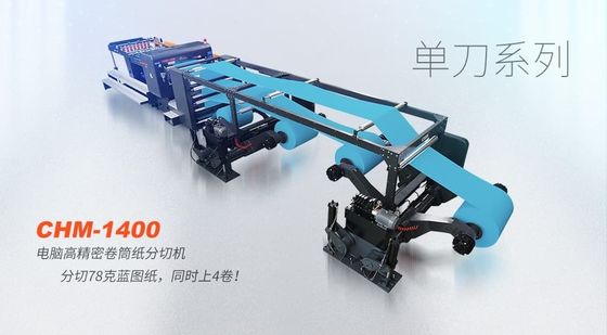 comprar Máquina de Corte de Rolos de Papel Chm Machinery para Máquina de Corte 14000kg Máquina de Corte e Vinco de Papel online manufacture