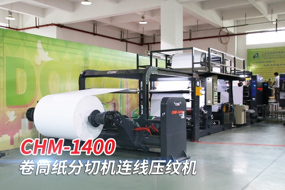 Buy Printing 2500mm  Paper Sheeting Machine Paper Die Cutting Machine online manufacture