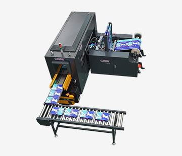 Buy 310mm 297mm A4 Paper Packaging Line 35 Reams/Min A4 Paper Packaging Machine online manufacture