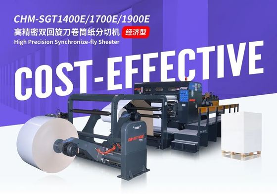 Купить Экономическая двухлистовая машина серии CHM online manufacture