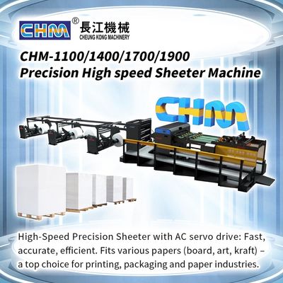buy Single Rotary Knife Paper Sheeting Machine 6000mm  Foil Paper Cutting Machine online manufacture