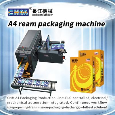 Buy High Speed A4 Ream Paper Box Wrapping Machine  A4 Production Line online manufacture